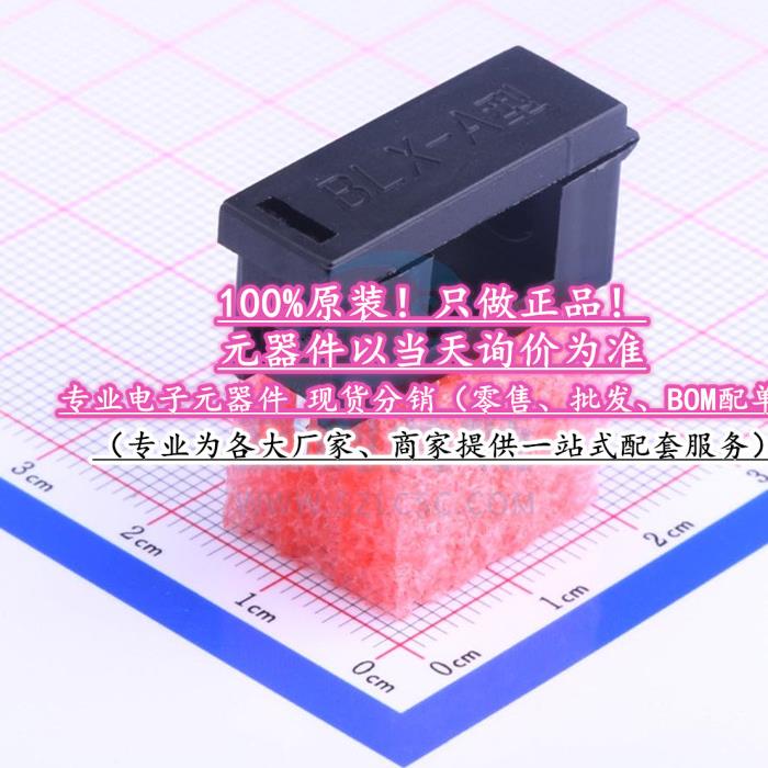 5x20 BLX-A型 保险丝支架 XC-7 保险丝座(盒) xcfuse(旭程) 原装