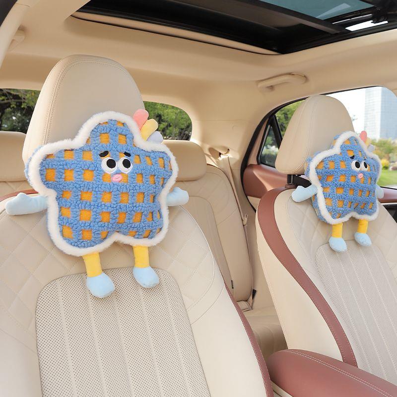 车内温馨装饰汽车头枕护颈枕创意可爱儿童车内座椅枕头腰靠垫一对