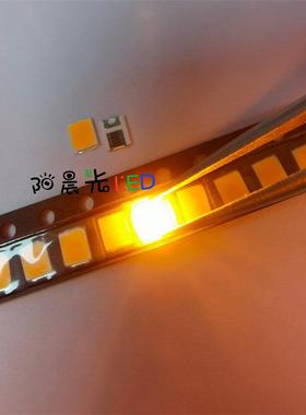 2835金黄色0.2瓦火山雾化加湿器专用灯珠3528LED发光0.5W琥珀色