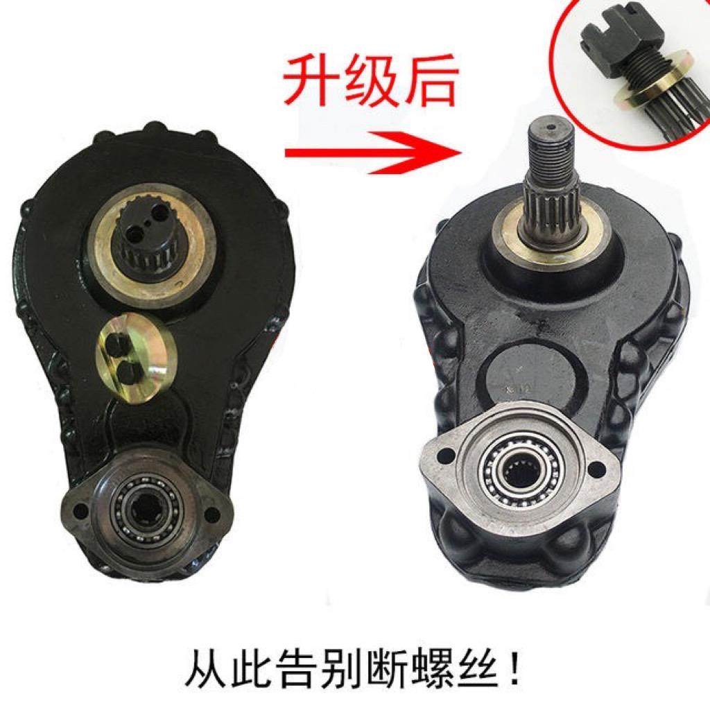 山鼎SD25B减速箱行走波箱牙箱齿轮箱微挖挖掘机配件