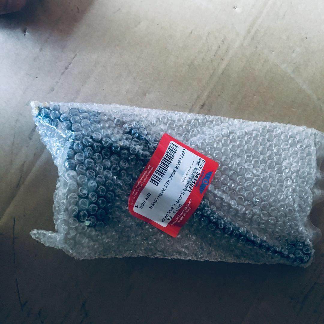 上海锋驰 龙嘉250V咖离合器手柄组件 后制动总泵国三国四通用的