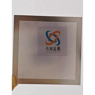 精密网片微孔小10um 微纳加工激光蚀刻打孔 不锈钢筛网过滤网