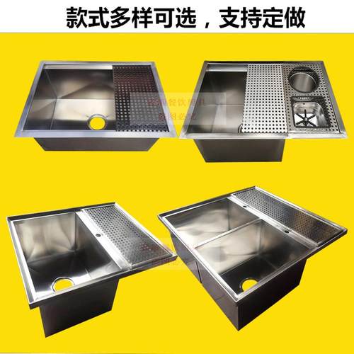 定制水槽瑞幸双水槽异形水槽304不锈钢手工盆定制单槽双槽洗菜盆