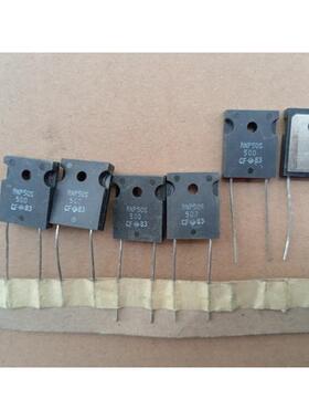 新货 RNP50S-7R5 R10 R047 可直拍功率电阻器 RNP50S-500 120 101