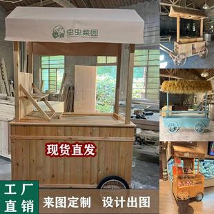 木质摊位多功能小吃车可移动防腐木仿古夜市摆摊售卖车日式烧鸟车
