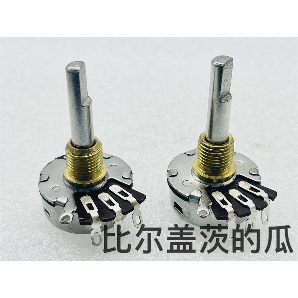 24型电位器 WT-1A-0.25W 100KΩ单联电位器轴长32mm