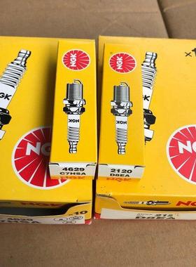 NGK摩托车火花塞火炬铱金D8TC BA7TC 四冲程10厘加长火咀电喷通用
