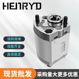 F2.1 F5.8 F1.6 F4.8 F0.8微型油泵F6.8 F3.2 CBK升降机齿轮泵CBK