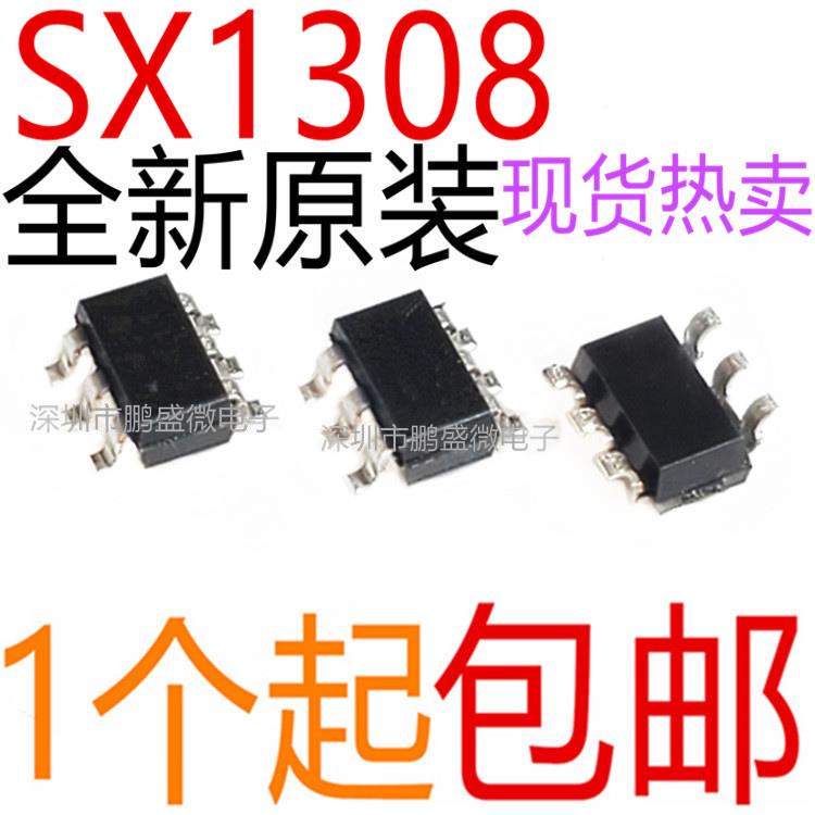 全新原装/国产 SX1308 2A升压芯片 SOT23-6 输出25V升压