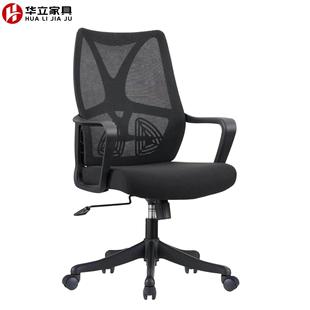 网面办公椅高背带头枕职员电脑椅灰色接待洽谈椅会议椅行政会客椅