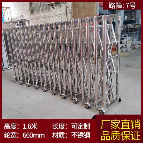 手动伸缩门不锈钢推拉伸缩门折叠门收缩高速路障伸缩围栏幼儿园