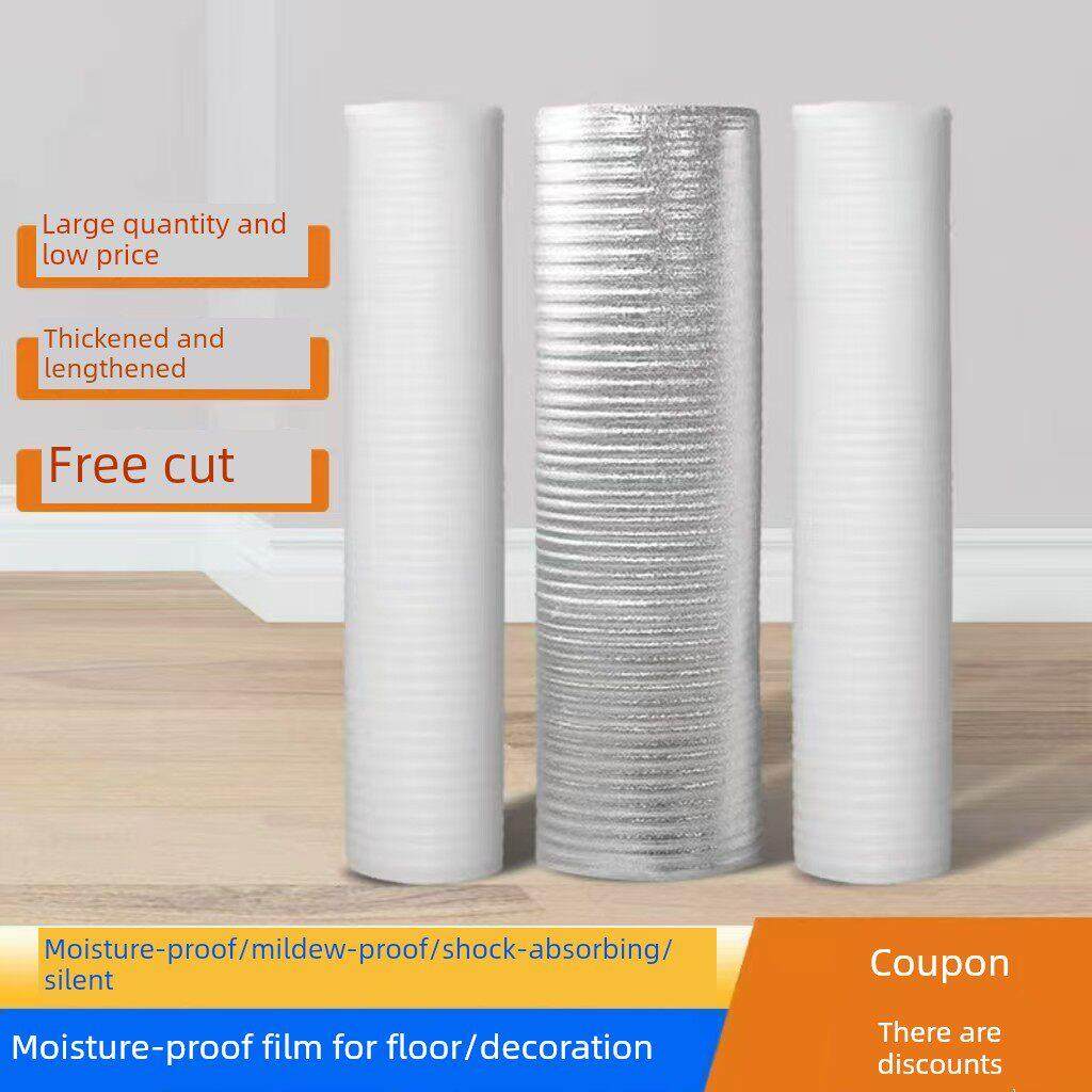 木地板防潮膜珍珠棉覆合铝膜加厚防潮垫地膜装饰地板保护专用地板