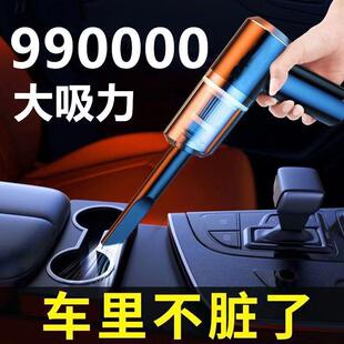 窗户吹吸两用吸尘器家用无线毛发床上小型强力手持用迷你车载沙发