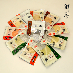 鳞影阿贵饵料鳞光鳞闪底猾浮猾轻滑口单开品黑坑溪流水库轻麸拉饵