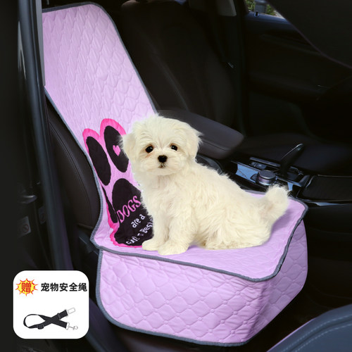 车载宠物垫子防水防脏