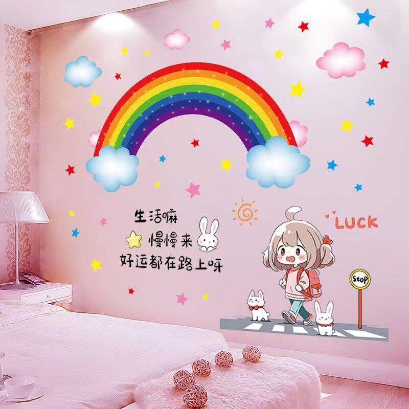 速发房间装饰布贴置床头温馨壁贴画卧室少墙面贴纸墙壁壁纸自粘