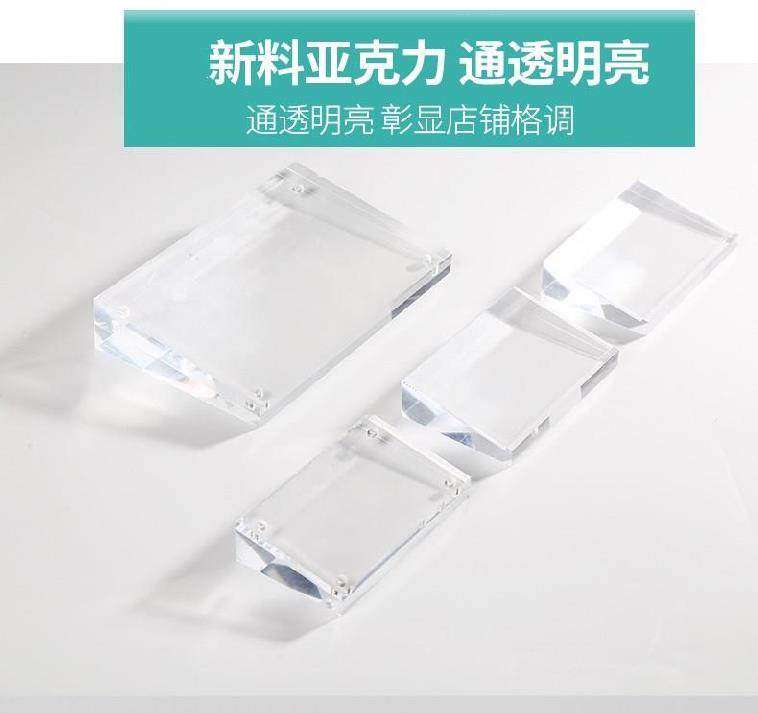 速发立式价纸表加厚印刷目餐牌架台牌商品展示摆桌压克力桌牌台卡,文具电教/文化用品/商务用品,桌牌/台牌,淘宝优惠券,粉丝福利购,淘宝优惠卷