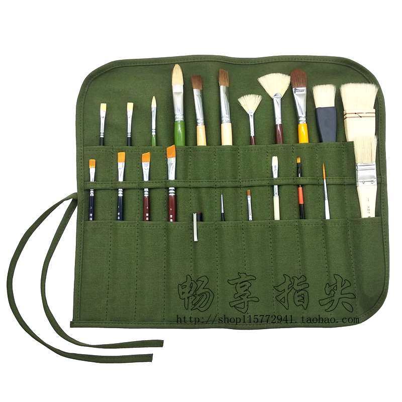 速发笔帘可携式帆布毛笔帘 插笔袋毛画笔卷式收纳袋卷笔帘美术,文具电教/文化用品/商务用品,笔袋,淘宝优惠券,粉丝福利购,淘宝优惠卷