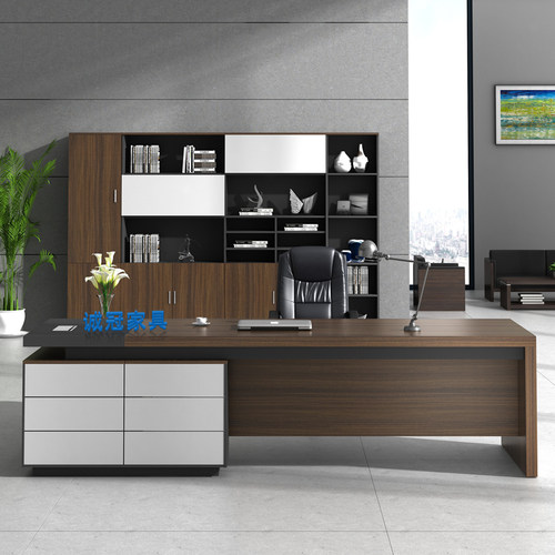 速发诚冠办公家具老板桌主班台经裁桌办公桌椅柜组合时尚总理大管