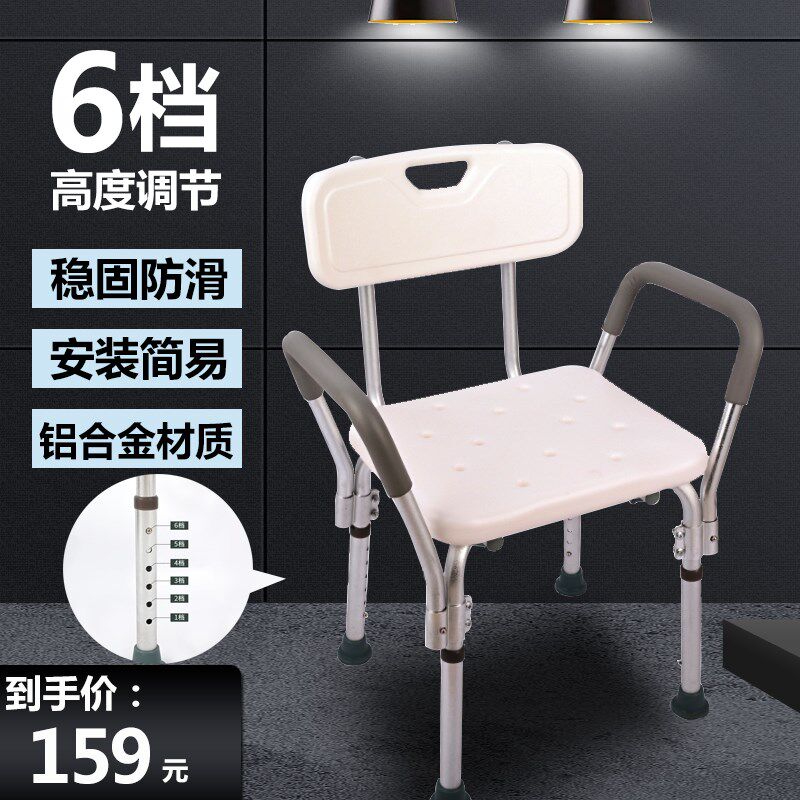 速发老人坐便用坑马桶孕妇椅子家器厕所凳子蹲椅改坐厕神器座架