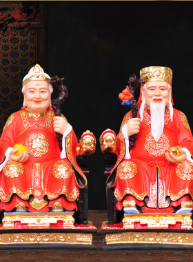 速发福地公土地婆神像土地爷土地奶佛像家用招财摆公土德正神土地