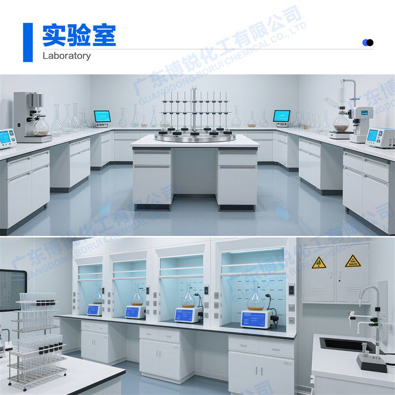 速发化学试剂 硫酸铍四水合物CAS号7787-56-6 纯度.%(高纯试剂)