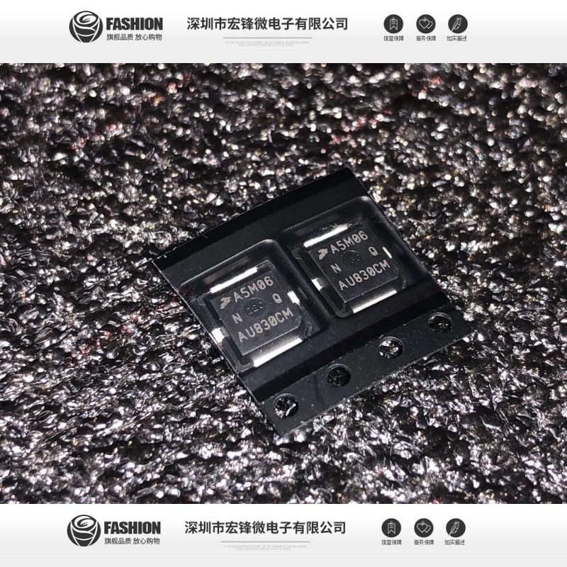 速发全新 T05006T1 贴片PLD1.5W M06射频功率管