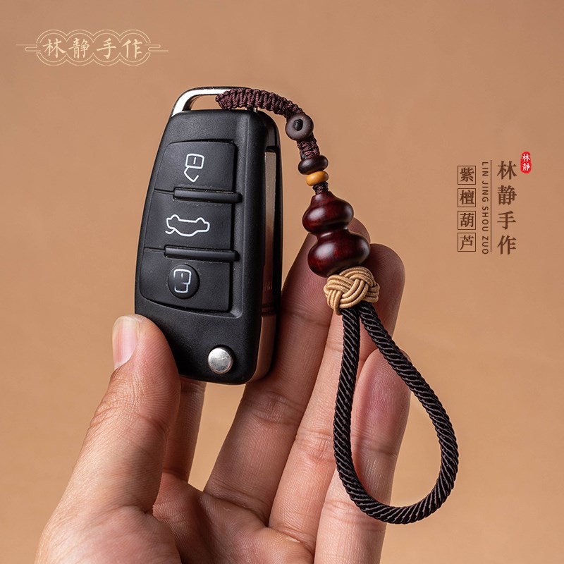 速发紫檀木小葫芦挂绳复古挂性手约汽车扣个件简工编礼物