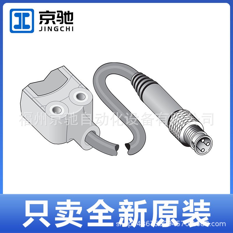 速发WSE4-P210 WSE4-10现WSE4FP-212100ZZZ WSE4-0询价