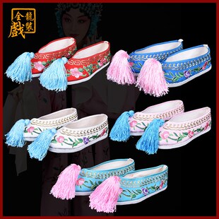速发全龙文布京剧戏曲花旦丫鬟绣牡演出三义斋鞋化底台丹平底彩鞋