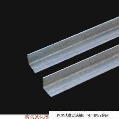 速发新款新款厂销高档带孔锌储角钢加条角铁架材重铁钢镀物长厚Q