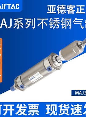 速发M16/20/25/2240X25X5/X75X100X150X/00-10S/20S/0S050S