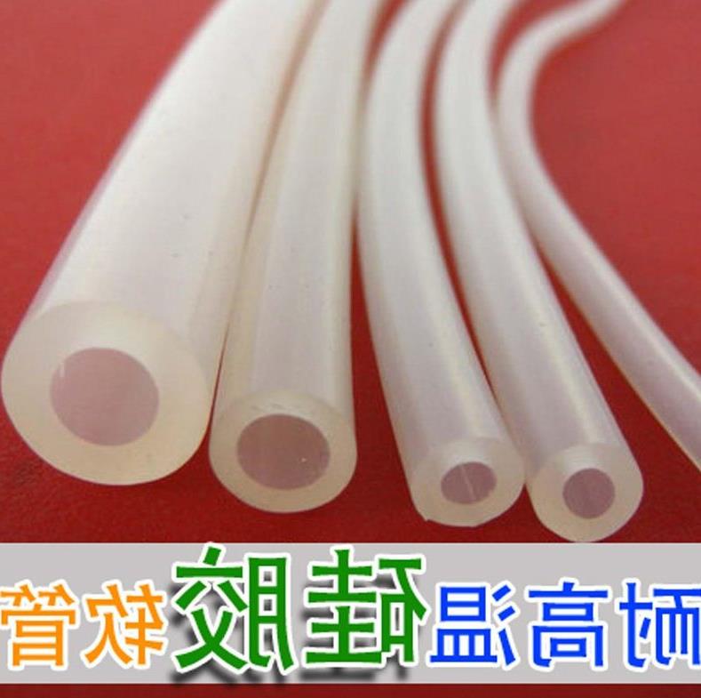 速发套硅胶管抽水管毛细管蠕动泵加厚小号软管半透明管家用饮水机
