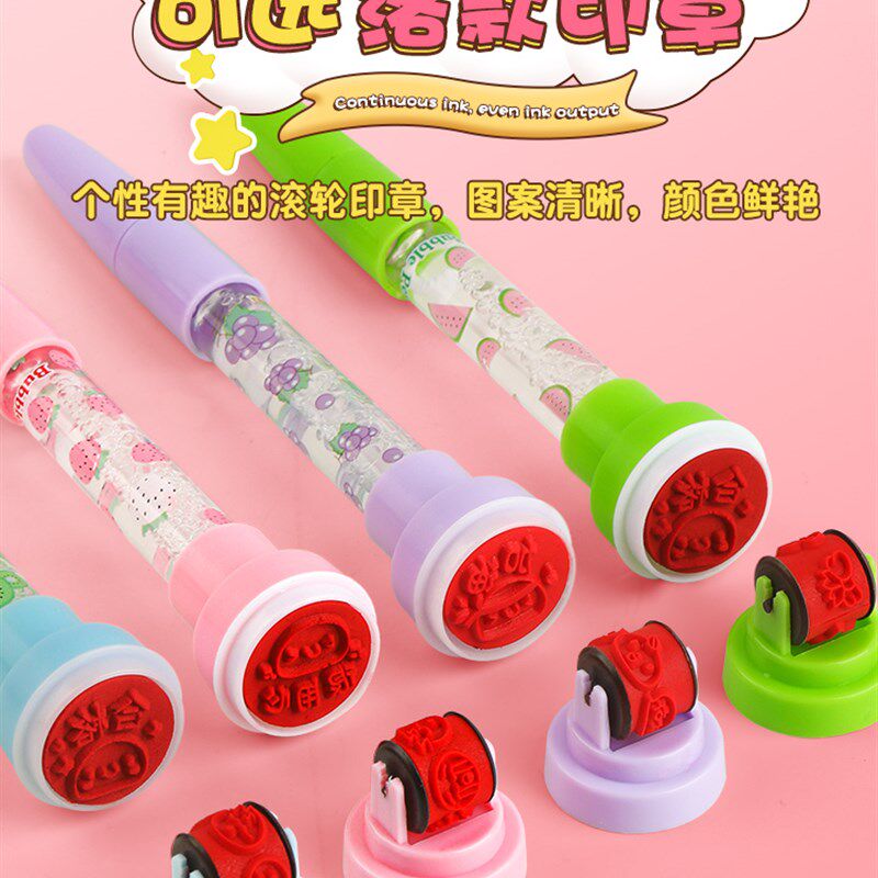 速发多功的泡轮笔神奇能魔法笔可以吹泡泡笔可爱灯光滚泡印章笔手