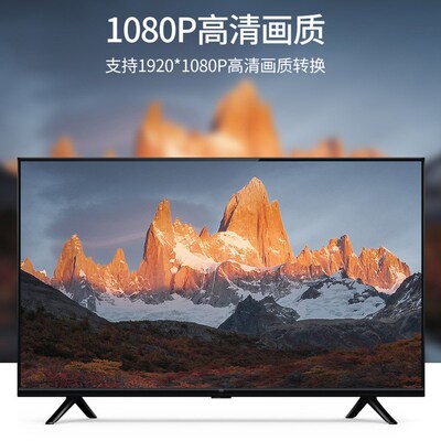 速发厂家v0am+6VGA线电脑电视 1.5线5M1g米