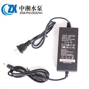 速发12伏24伏2aa电压配接器220转直压水泵配接器流变器足安