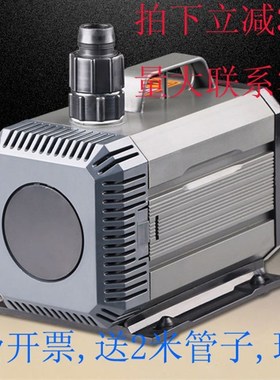 速发森森鱼缸H水潜泵QB-2000 2200 2500 000 500 4500 5000 5500