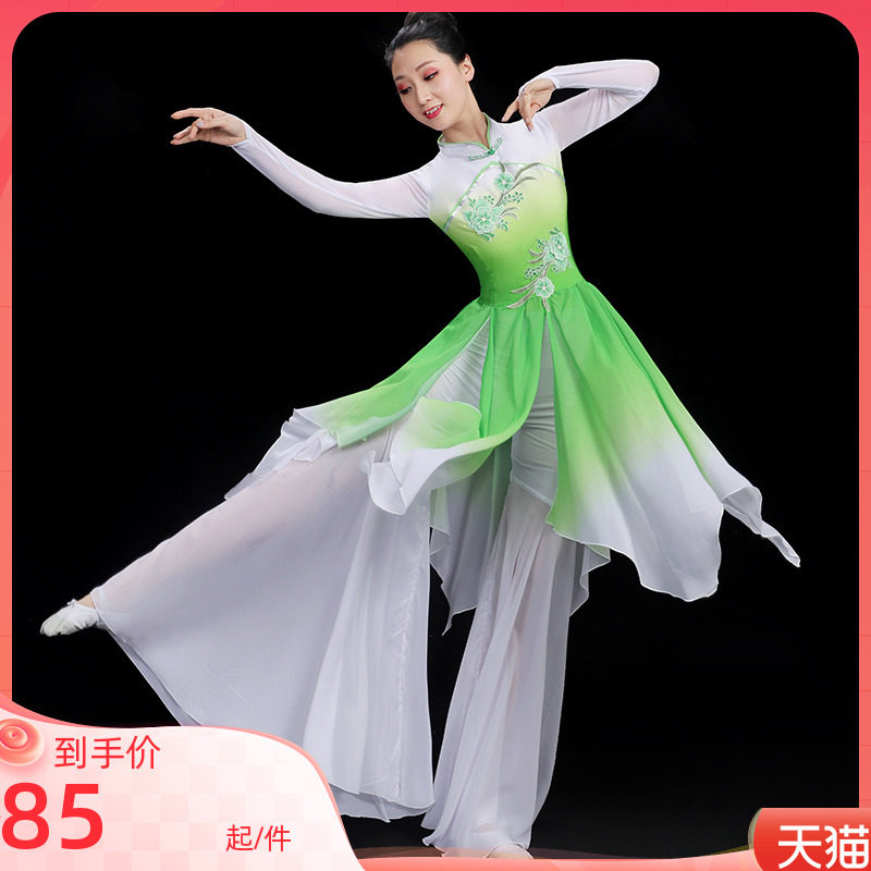 速发古典舞演出服飘逸扇子舞中国风茉莉花民族舞蹈手绢舞中老年舞