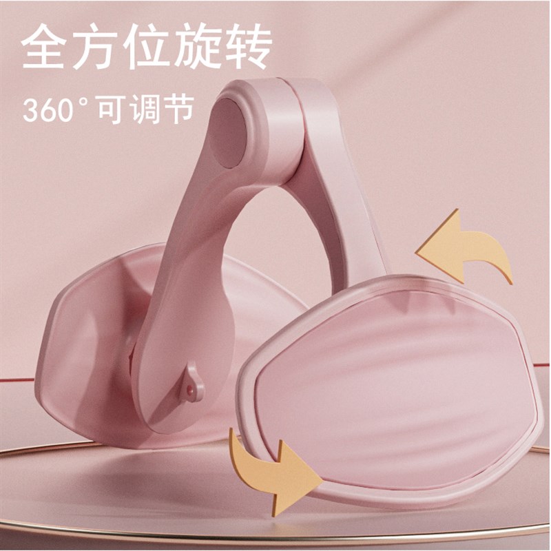 速发盆底肌训练器家用凯格尔盆骨肌收胯健身美腿夹腿大腿内侧神器