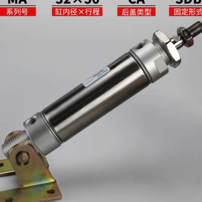 速发不锈钢气动小型迷你气缸MA16-25x20/50/75/100/125/175/*150