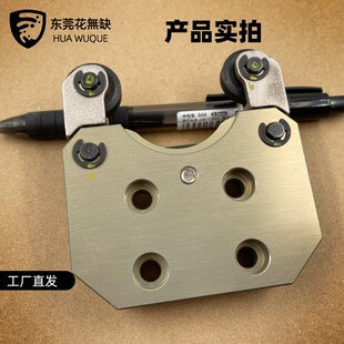 速发创能怡泰力劲BT0普通伺精刀库刀夹数控加工中心服攻机床钻密