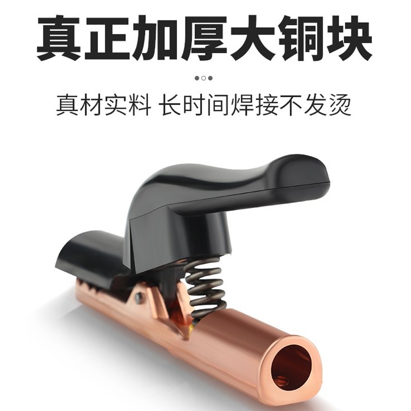 现货速发焊把钳欧式耐用800A焊钳全铜不烫手工业级防摔钳电焊把焊