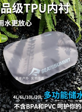 速发s  summ露t 折叠水袋户外i营大容量洗澡便携水盆折叠软储水囊