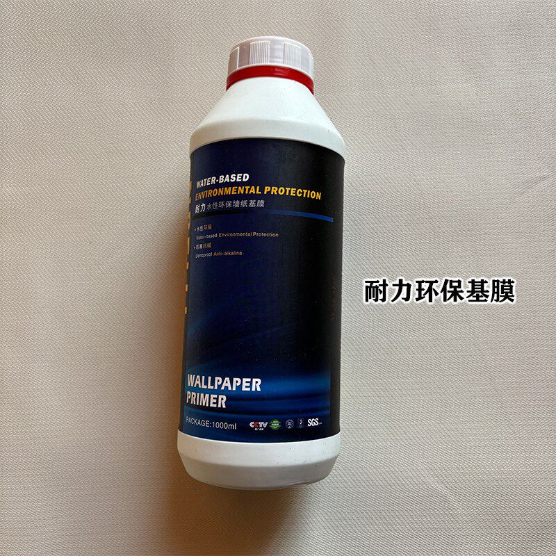 速发墙布壁布专用糯米胶 食用级汇元墙壁布酒店家居环保耐力基膜