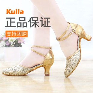 速发新款式拉丁学鞋成人中跟高跟初舞者软底四季广舞场蹈