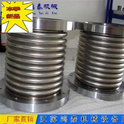 速发金节补偿器不锈钢波纹0450  8 0 1200伸缩节管四氟膨胀属DX65