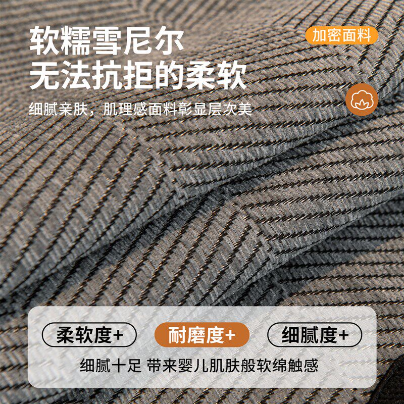 速发四季通用雪尼尔沙发垫2026新款轻奢高级感固定防滑防猫抓沙发