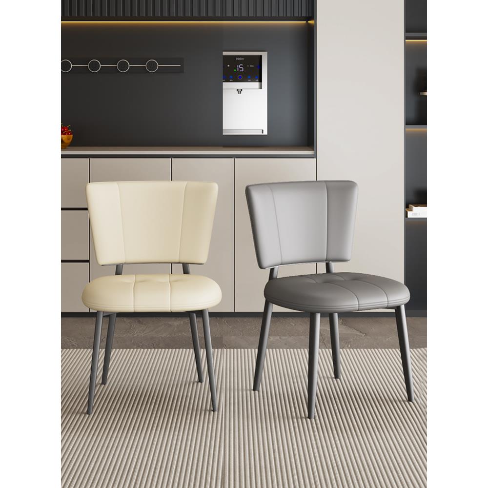 高级感餐椅家用小户型现代简约轻奢餐桌椅新款北欧餐厅凳靠背椅子