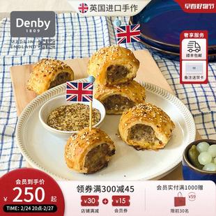 天然画布 denby丹碧英国进口陶瓷盘子菜盘家用餐盘创意西餐餐具