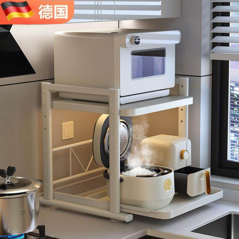 德国品质可抽拉电饭煲置物架厨房微波炉支架台面多锅烤箱收纳架子,厨房/烹饪用具,微波炉置物架,淘宝优惠券,粉丝福利购,淘宝优惠卷